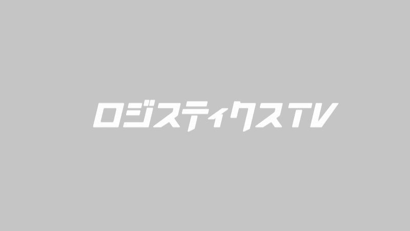 【医療用WMS導入事例】DX支援／物流コンサルティング／WMS導入